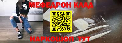 амфетамин Дмитров