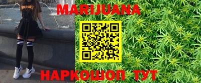 индика Балахна