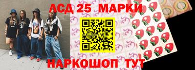 круглые Добрянка