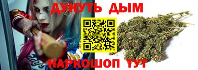 бутират Балаково