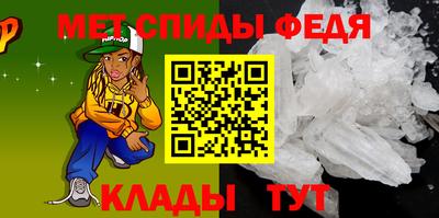 бутират Балаково