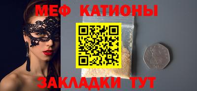 индика Балахна